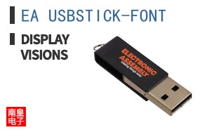 EA USBSTICK-FONT ͼƬ